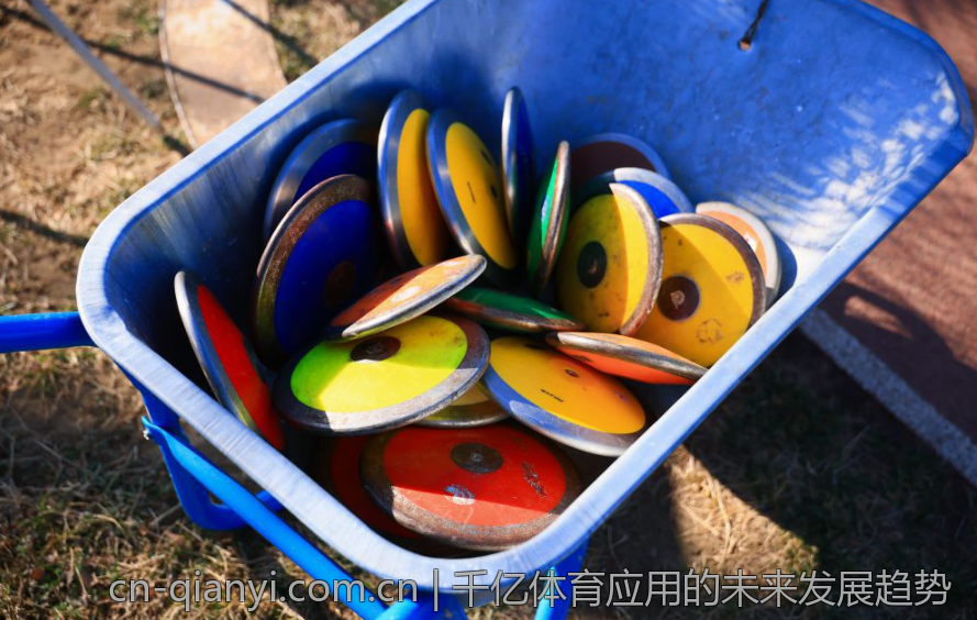 千亿体育应用的未来发展趋势