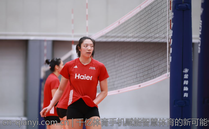 千亿体育手机赋能智慧体育的新可能性