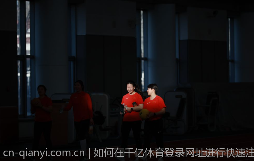 如何在千亿体育登录网址进行快速注册
