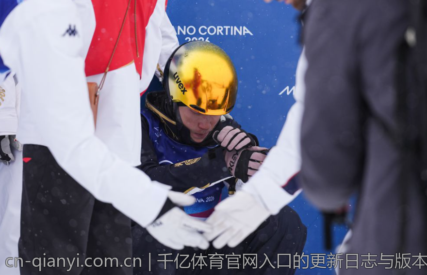 千亿体育官网入口的更新日志与版本历史